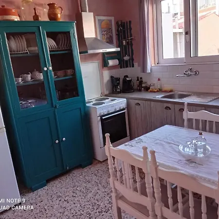 Omiros House *