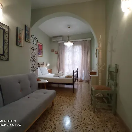 Daire Omiros House Hanya